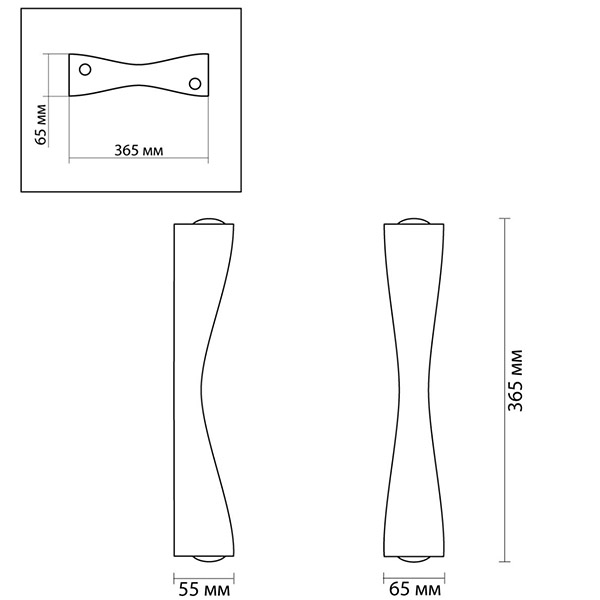 Бра Berit White Wall lamp Бра Berit White Wall lamp в Грозном