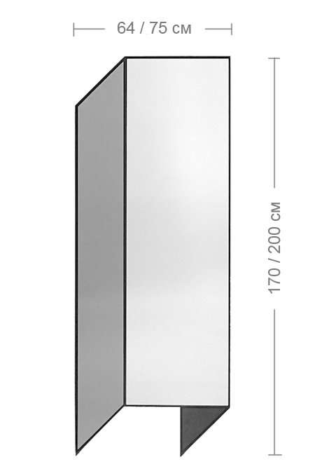 Зеркало Bower Fold Floor Shape Mirror Зеркало Bower Fold Floor Shape Mirror в Грозном