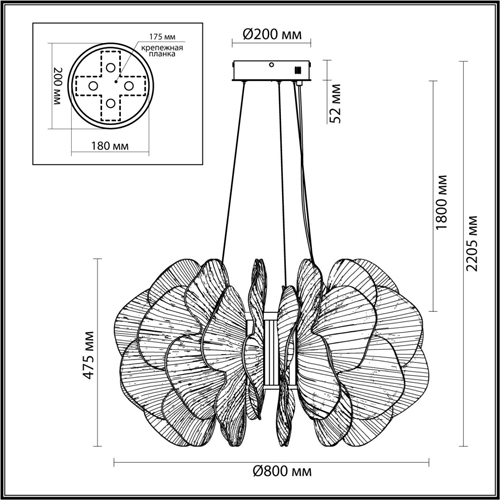 Люстра с декором в виде крупных рельефных лепестков 80 см Ethereal Bloom в Грозном