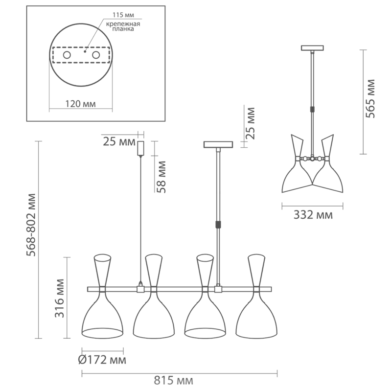 Люстра Duke Chandelier line 4 black Люстра Duke Chandelier line 4 black в Грозном