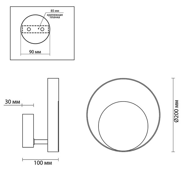 Бра Globo Ocular Sconce Circle White Бра Globo Ocular Sconce Circle White в Грозном