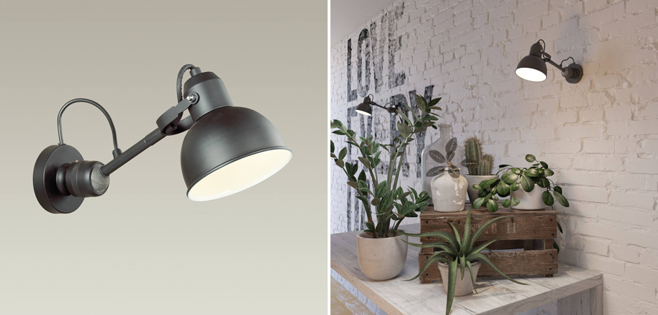 Спот Little Ray Черный Спот Little Ray Черный - Loft-Concept в Грозном