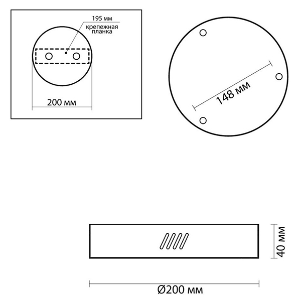 Основание для светильника Ring Horizontal Bronze 20 Основание для светильника Ring Horizontal Bronze 20 в Грозном