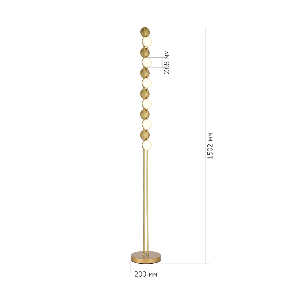 Торшер с фигурным золотистом основанием Maxine Light в Грозном