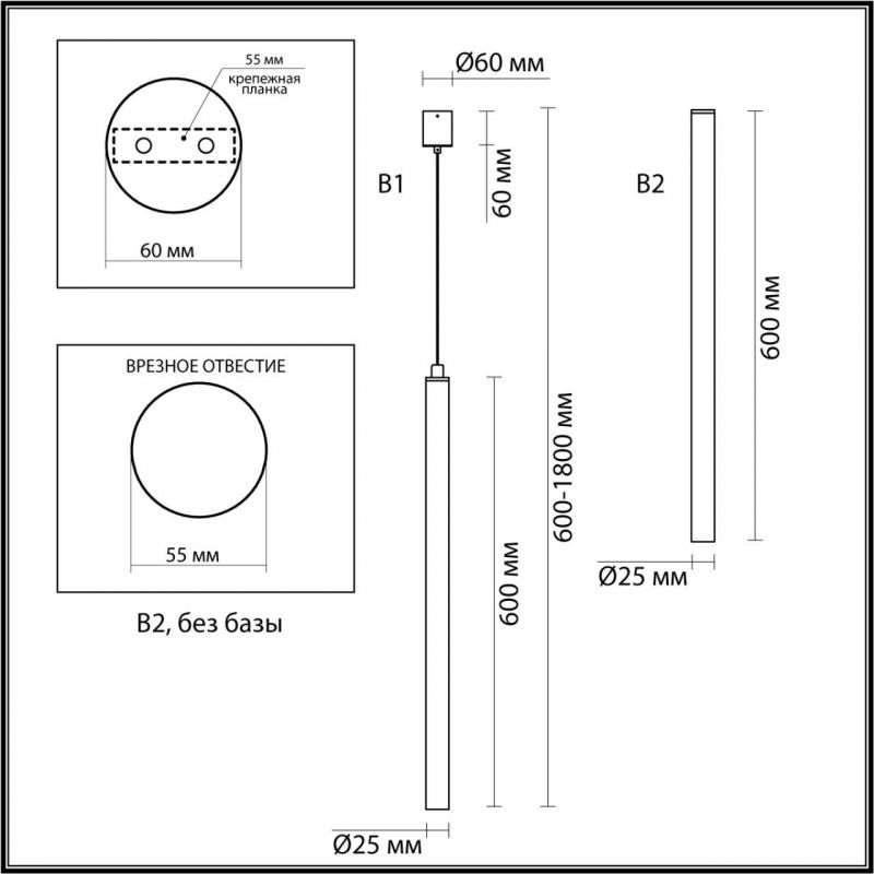 Подвесной светильник Trumpet Tube Black Подвесной светильник Trumpet Tube Black в Грозном