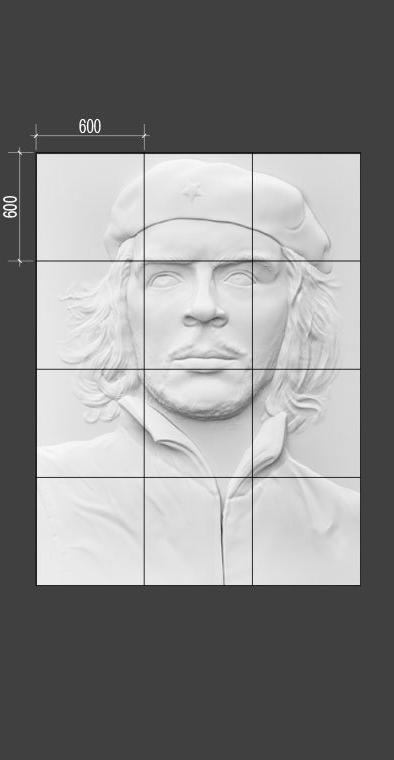 Барельеф CHE GUEVARA в Грозном
