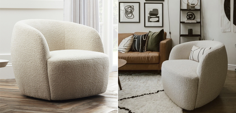 Кресло Boucle Armchair Pacific Кресло Boucle Armchair Pacific - Loft-Concept в Грозном