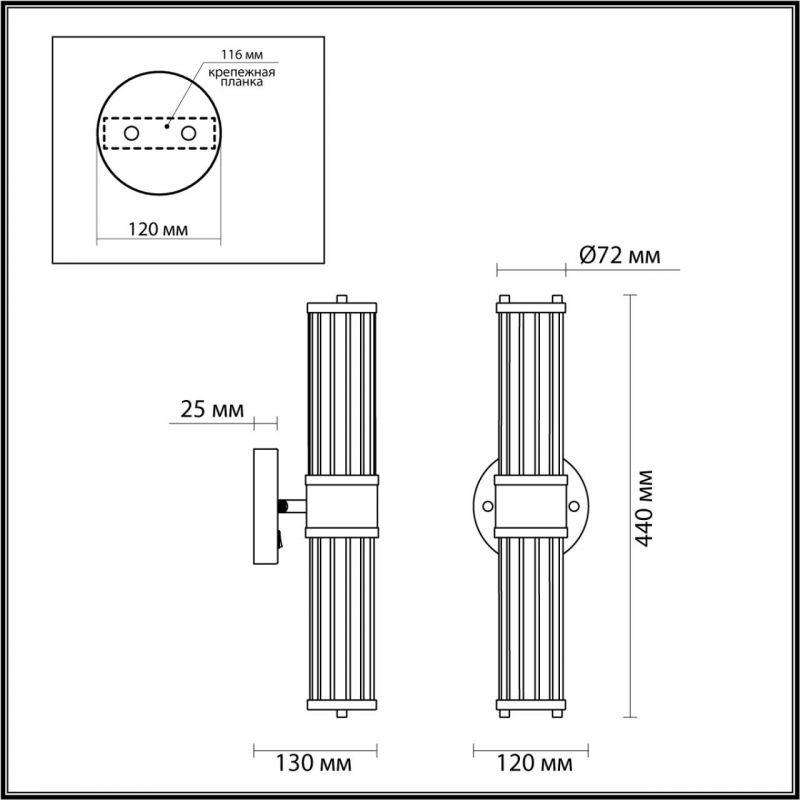 Бра Glass TUBE Серебристое на 2 лампы Бра Glass TUBE Серебристое на 2 лампы в Грозном