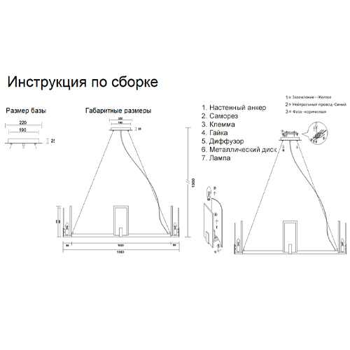 Люстра подвесная круглая с прямоугольными мраморными и золотистыми панелями на металлическом каркасе Диаметр 118 см Marble square Chandelier Люстра подвесная круглая с прямоугольными мраморными и золотистыми панелями на металлическом каркасе Диаметр 118 см Marble square Chandelier в Грозном