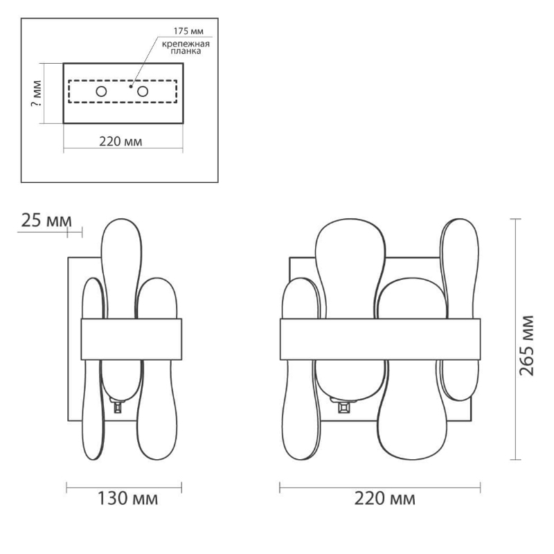 Бра Eve Wall Lamp фигурное стекло Бра Eve Wall Lamp фигурное стекло в Грозном