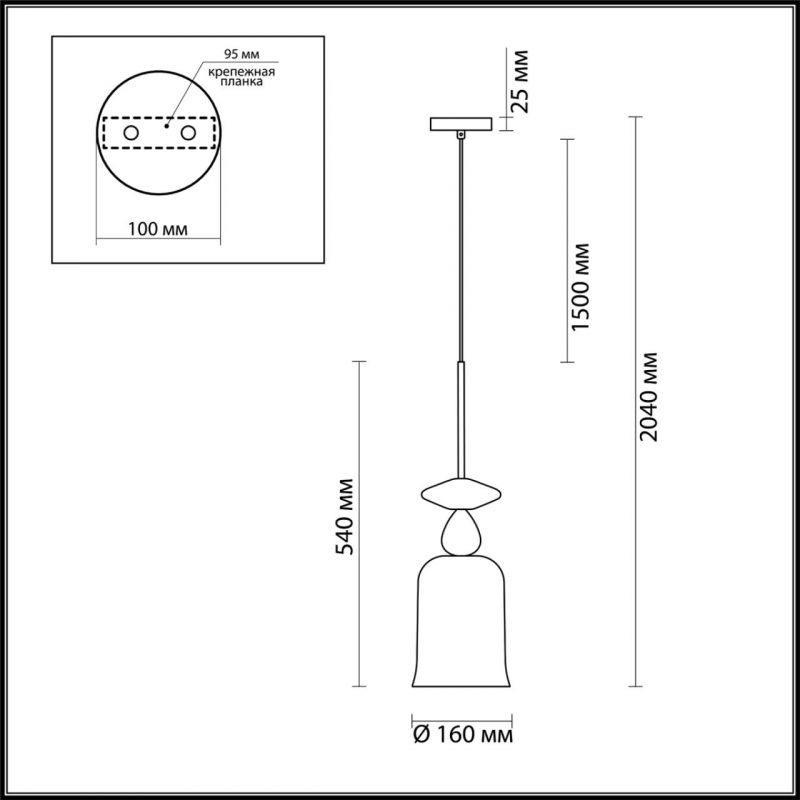Подвесной Geometry Glass Голубой Подвесной Geometry Glass Голубой в Грозном