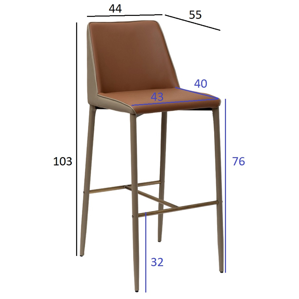 Стул барный с терракотовой обивкой из экокожи Spectacular High Chair Стул барный с терракотовой обивкой из экокожи Spectacular High Chair в Грозном
