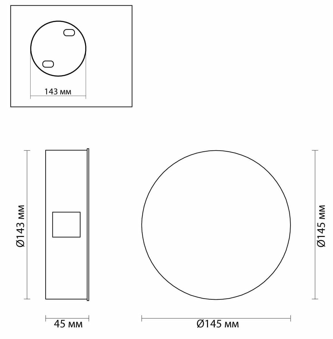 Спот Jedi Beam Sconce Circle black Спот Jedi Beam Sconce Circle black в Грозном