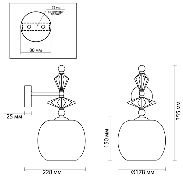 Бра Iris Glas wall lamp A chrome в Грозном