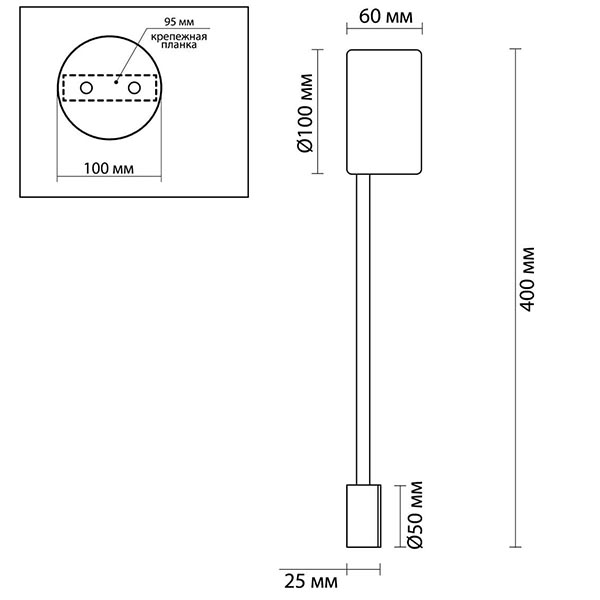 Бра Pin Wall Light Gold 40 Бра Pin Wall Light Gold 40 в Грозном