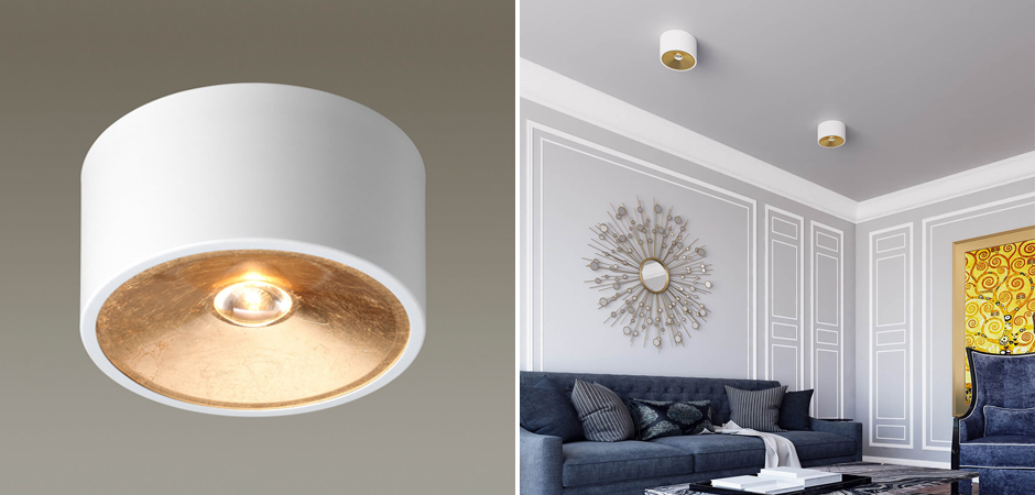 Спот Gold Diffuse Белый 20 Спот Gold Diffuse Белый 20 - Loft-Concept в Грозном