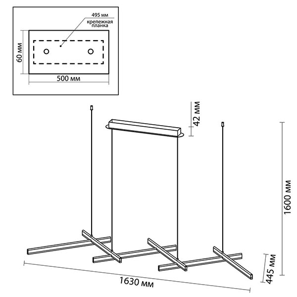Люстра Rolf Black Lines Linear Chandelier Люстра Rolf Black Lines Linear Chandelier в Грозном