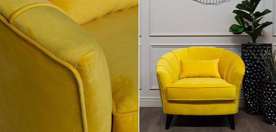 Amour Curved Back Velvet Chair Yellow Amour Curved Back Velvet Chair Yellow - Loft-Concept в Грозном