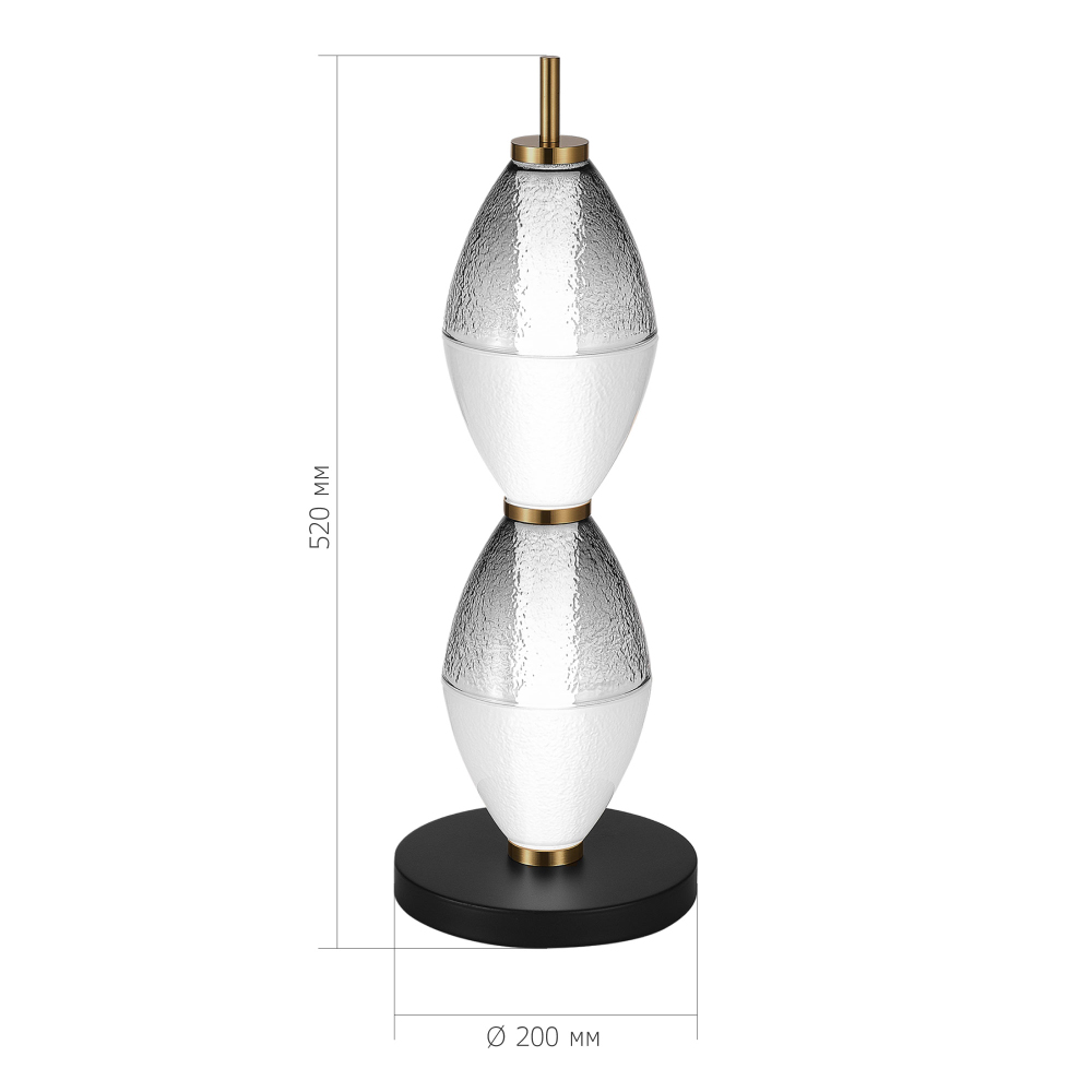 Настольная лампа светодиодная в сочетании двух разных фактур стекла Enchanting в Грозном