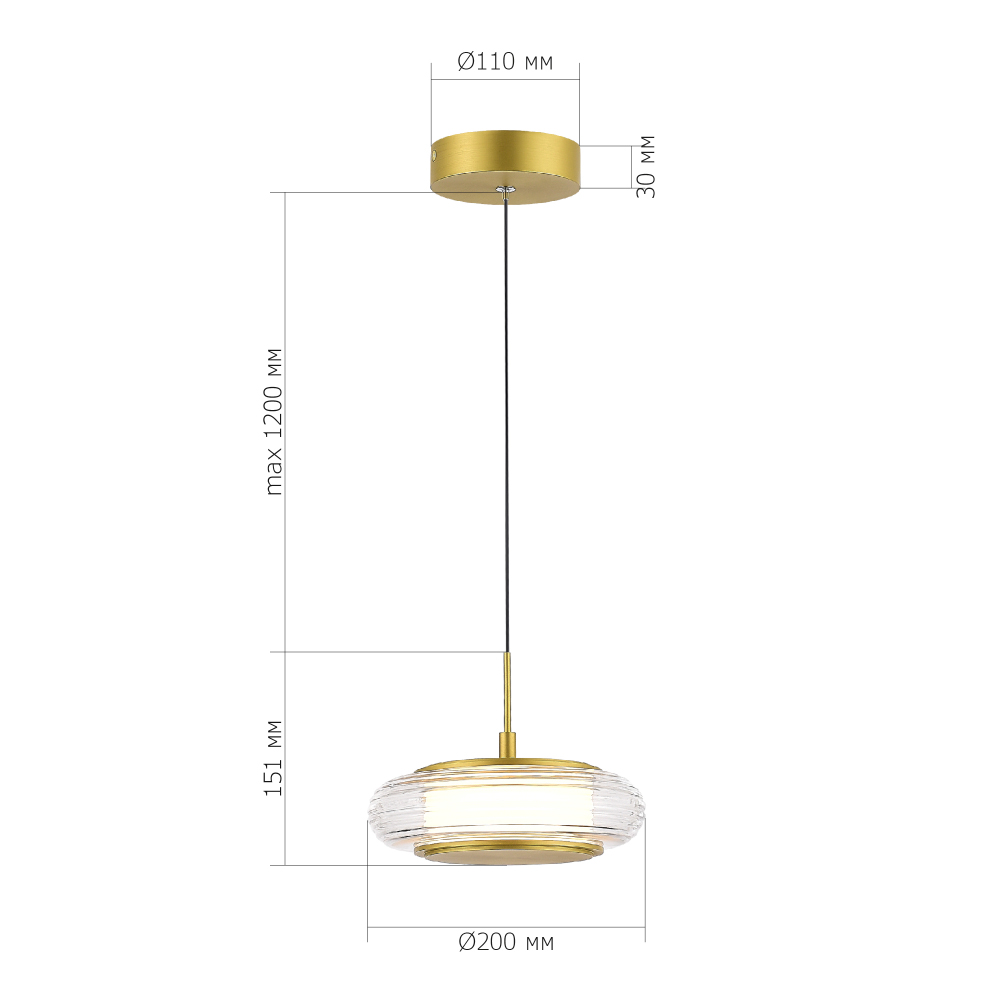 Подвесной светильник LED 7W 3000K Plumpness в Грозном