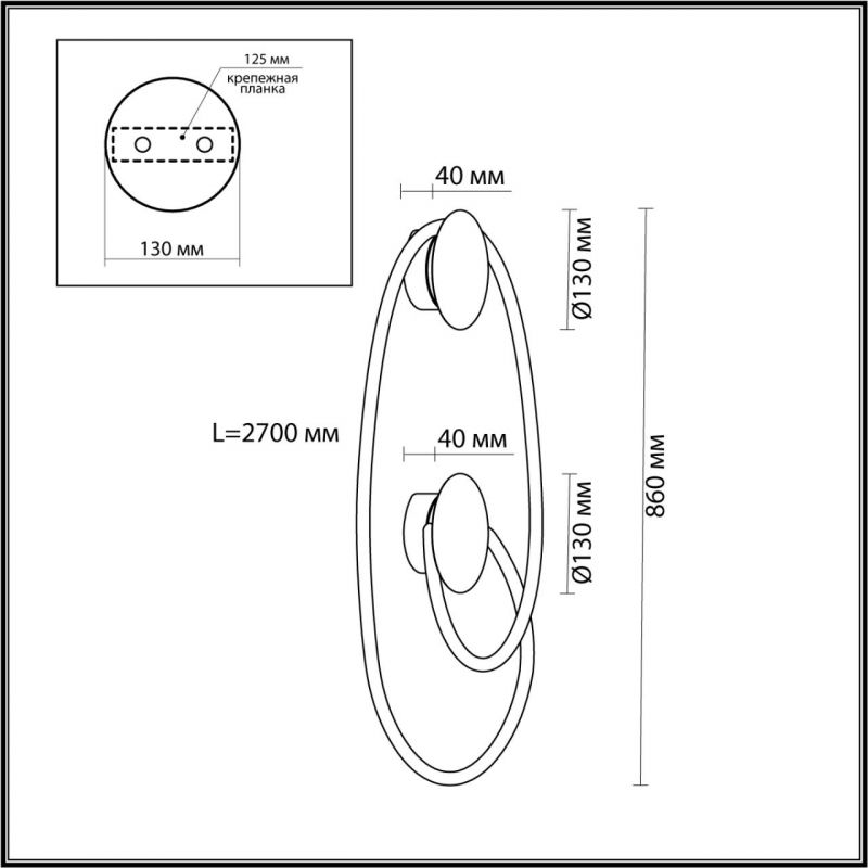 Бра Золотой LUKE LAMPCO TRACER LAMP с двумя крепежными планками Бра Золотой LUKE LAMPCO TRACER LAMP с двумя крепежными планками в Грозном