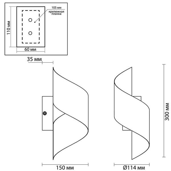 Бра Silver Locken Wall Lamp Бра Silver Locken Wall Lamp в Грозном