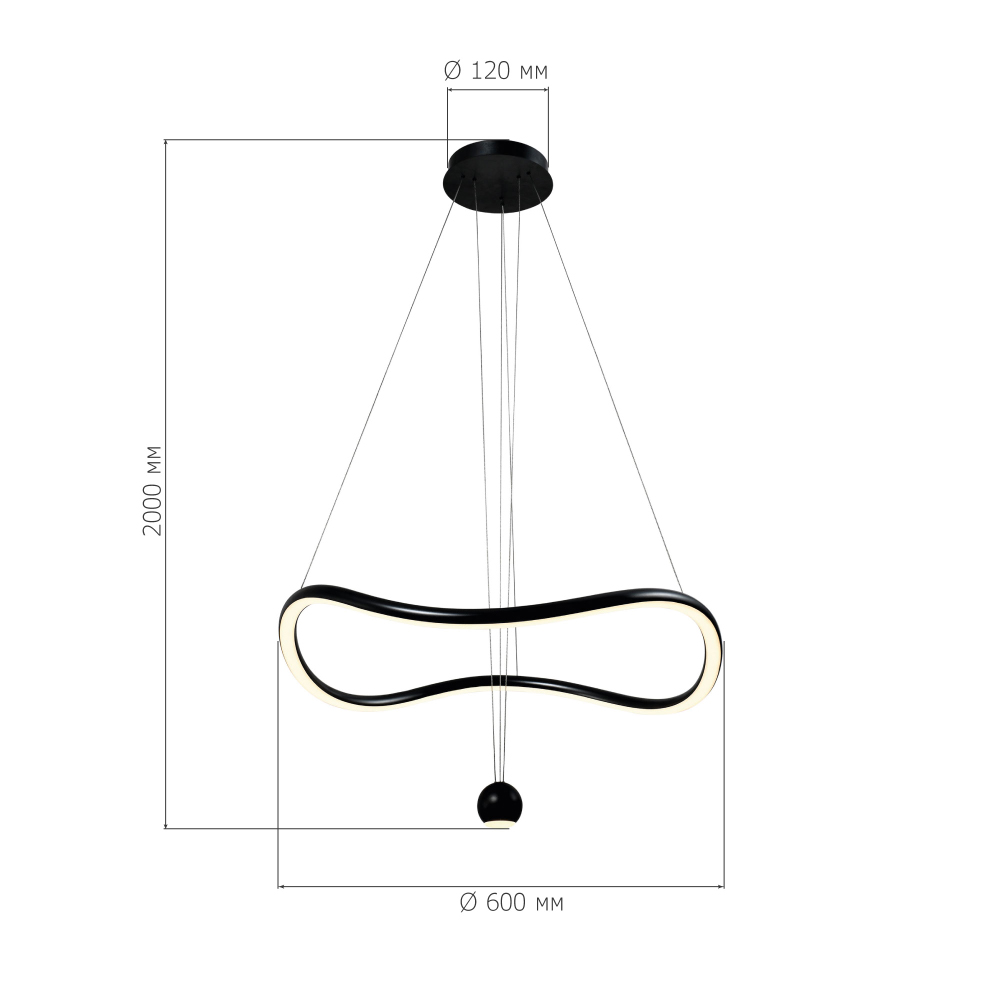 Подвесной светильник волнообразной формы LED 35W 3000K Infinity в Грозном