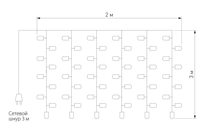 Гирлянда-Занавес с Белым светом в Грозном