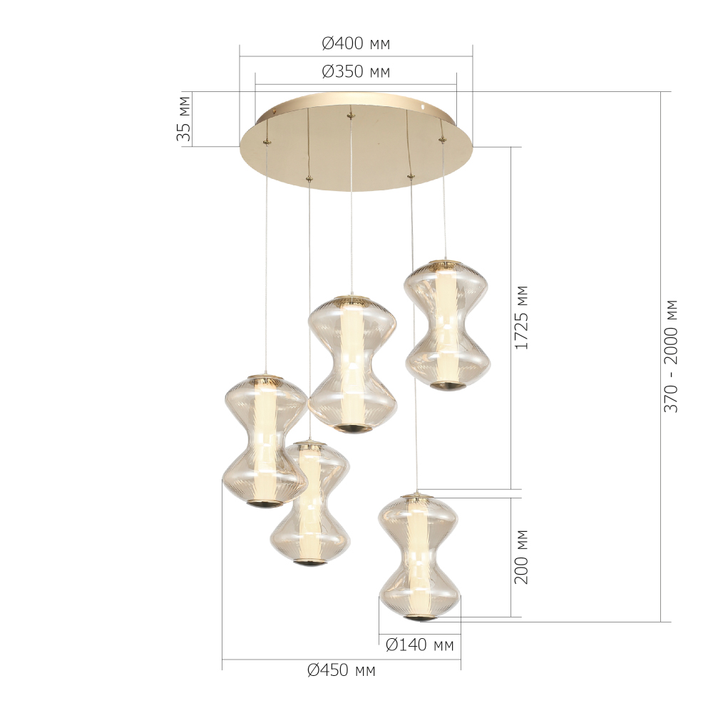Люстра светодиодная с стеклянными волнообразными плафонами Amphora of Light в Грозном