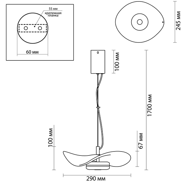 Подвесной светильник Floaty Smoky Hanging lamp Подвесной светильник Floaty Smoky Hanging lamp в Грозном