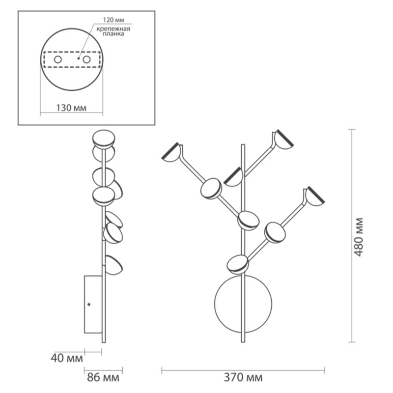 Бра Bloom Wall lamp Бра Bloom Wall lamp в Грозном