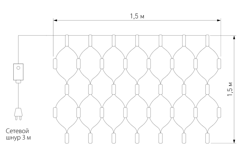 Гирлянда-Сетка Белым свет диодов в Грозном