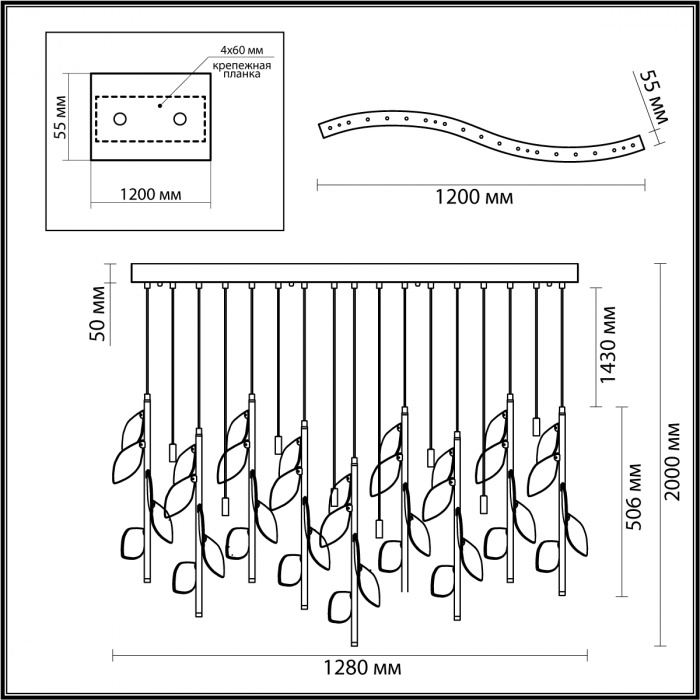 Люстра с золотистыми трубками и прозрачными стеклянными листьями на подвесах Sylva  в Грозном
