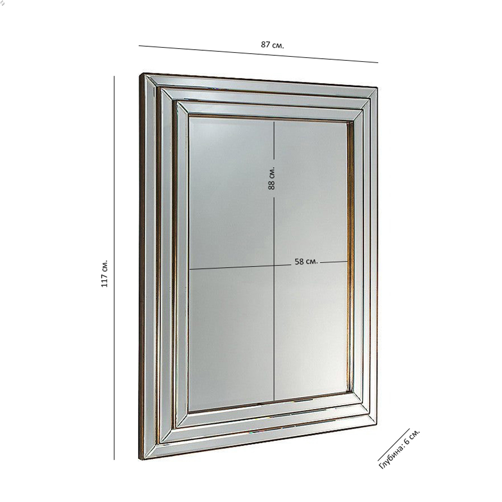 Зеркало в зеркальной раме Smooth Surface в Грозном