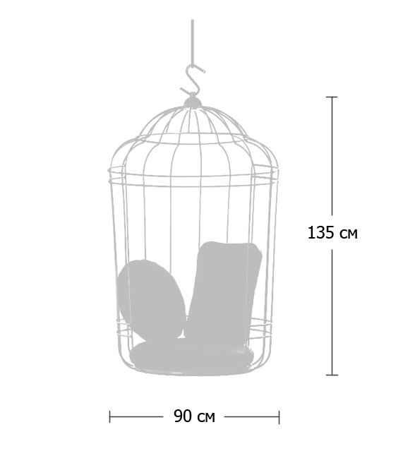 Подвесное кресло "клетка" Swing chair Cage в Грозном