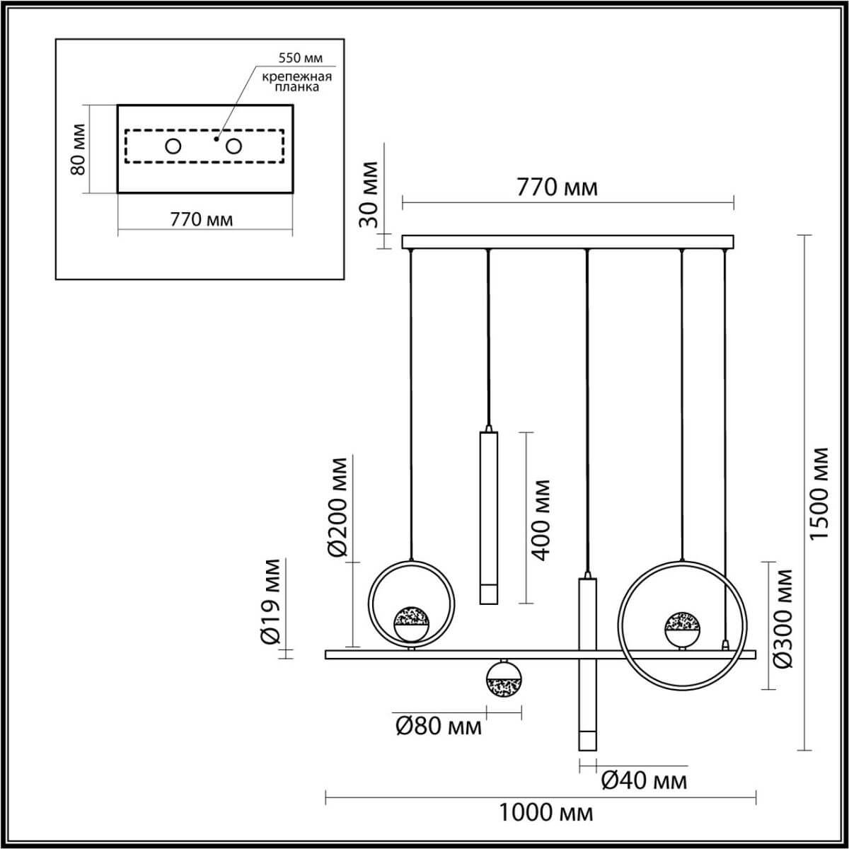Люстра Scales Черная Люстра Scales Черная в Грозном