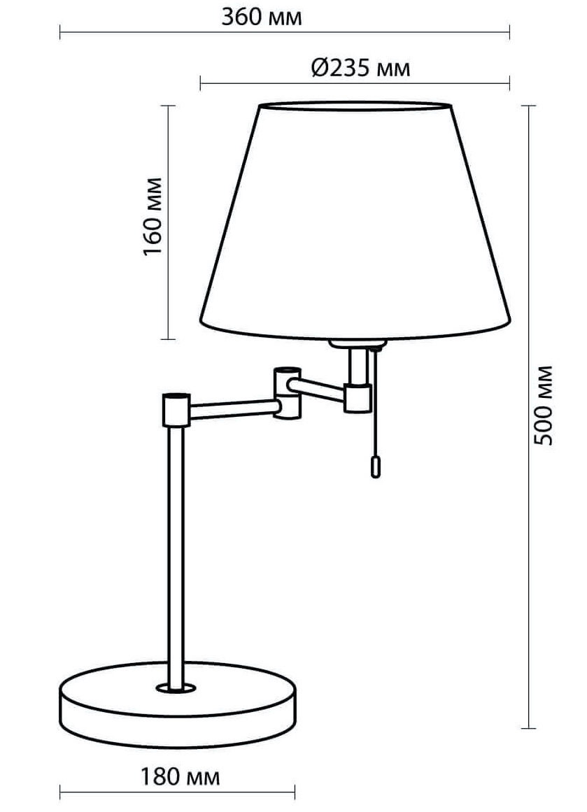 Настольная лампа Selvo Bronze Table lamp Настольная лампа Selvo Bronze Table lamp в Грозном