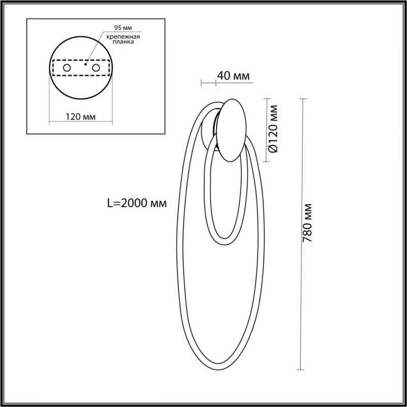 Бра Золотой LUKE LAMPCO TRACER LAMP Бра Золотой LUKE LAMPCO TRACER LAMP в Грозном