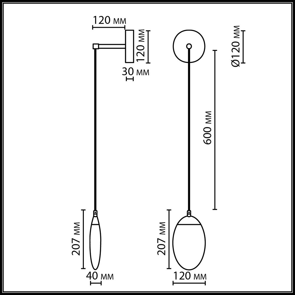 Бра с плафоном в форме капли Crystal Transparent Drop в Грозном