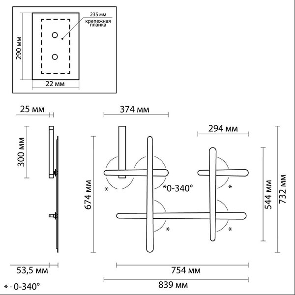 Бра Rolf Black Labarint Lines в Грозном