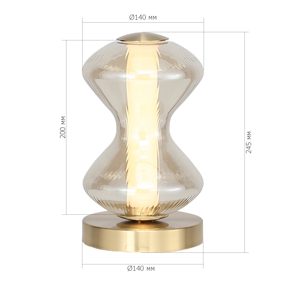 Настольная лампа светодиодная с волнообразным стеклянным плафоном Amphora of Light в Грозном