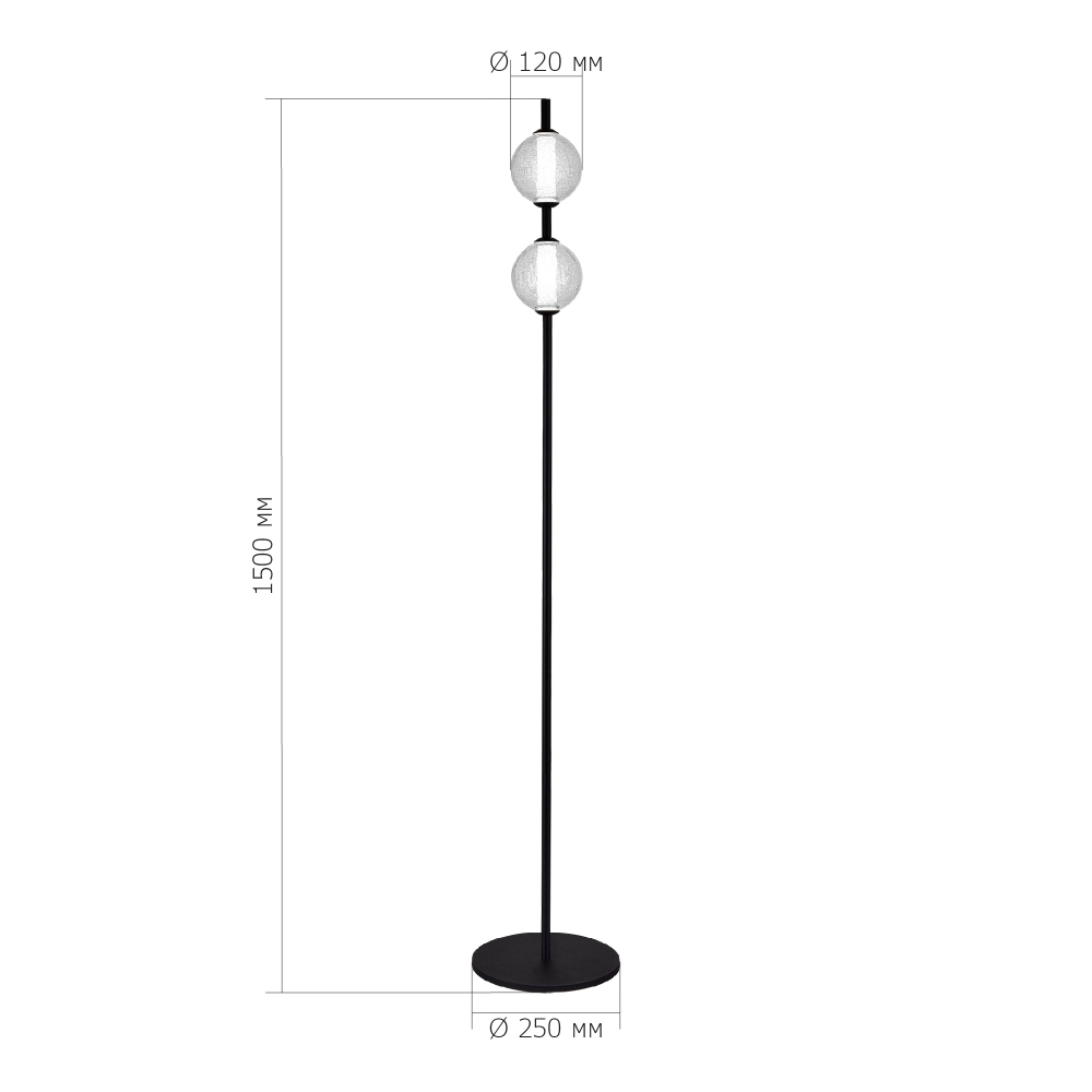 Торшер с 2-мя сферическими стеклянными плафонами Splatter в Грозном