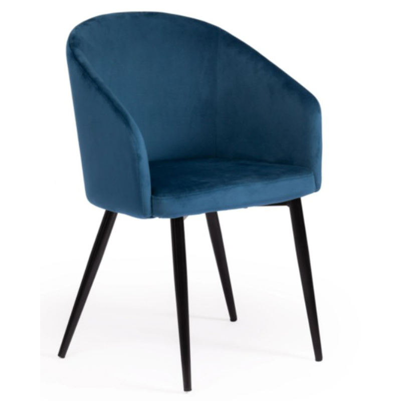 Стул Keane Blue Chair Синий Черный Стул Keane Blue Chair Синий Черный в Грозном | Loft Concept