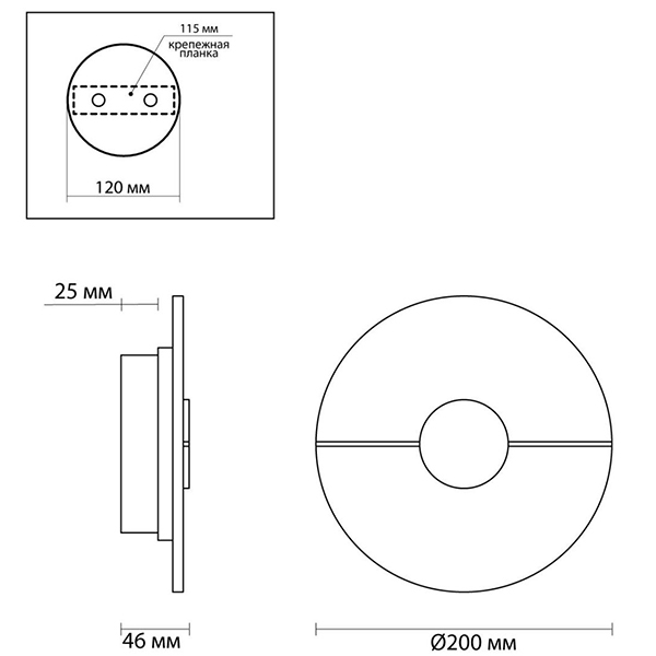 Бра Dagny Wall lamp Бра Dagny Wall lamp в Грозном