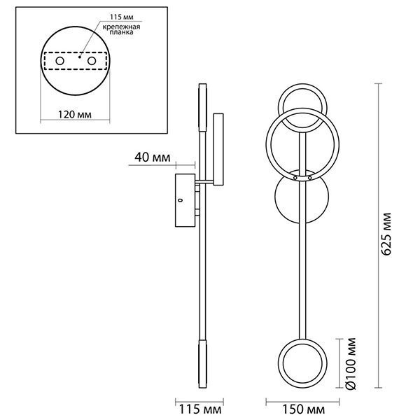 Бра Bendik Black Ring Wall lamp A в Грозном