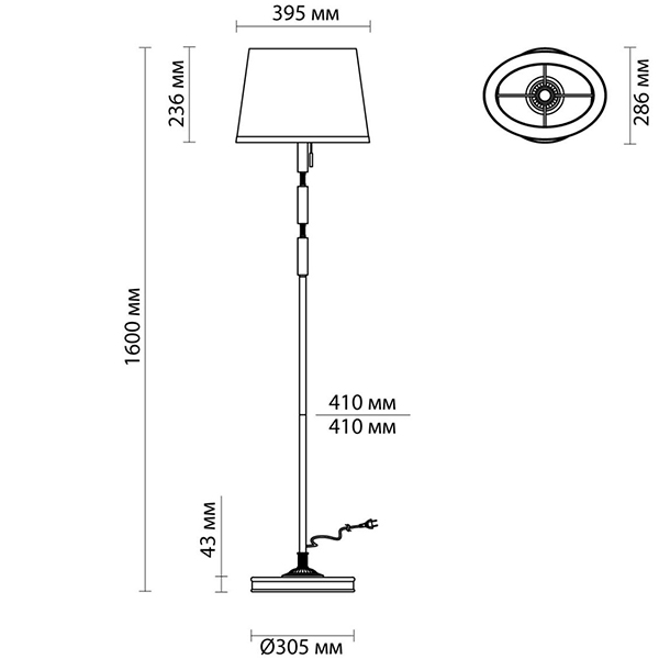 Торшер Ramona White Floor lamp Торшер Ramona White Floor lamp в Грозном