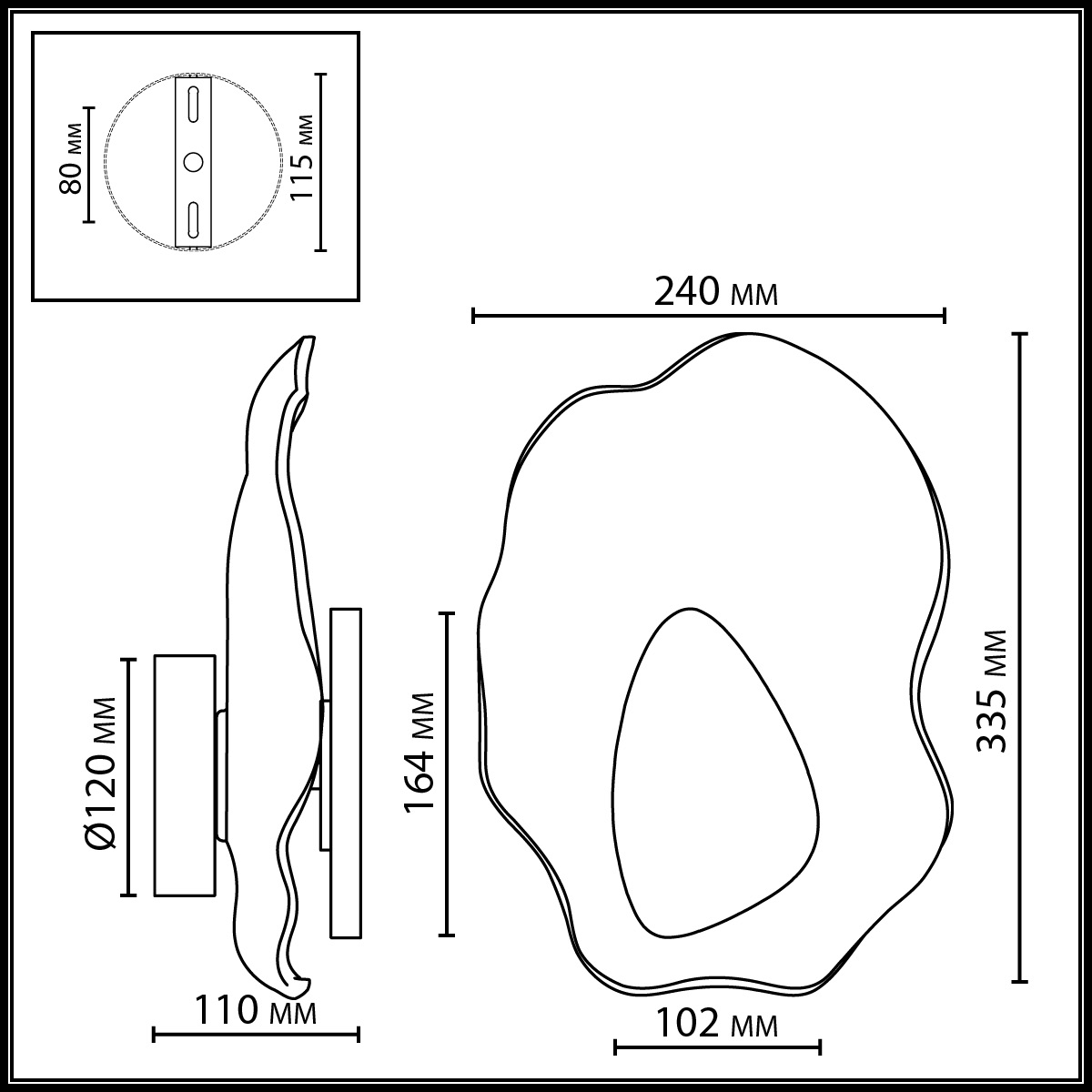 Бра с волнообразным стеклянным плафоном и вставкой из мрамора Liquid Stone в Грозном