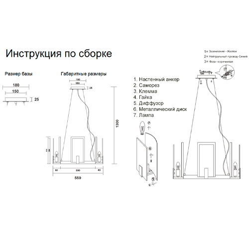 Люстра подвесная круглая с мраморными прямоугольными вставками и золотым основанием Диаметр 55 см Marble square Chandelier Люстра подвесная круглая с мраморными прямоугольными вставками и золотым основанием Диаметр 55 см Marble square Chandelier в Грозном