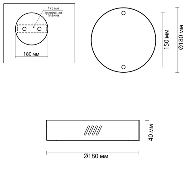 Основание для светильника Ring Horizontal Bronze 18 Основание для светильника Ring Horizontal Bronze 18 в Грозном