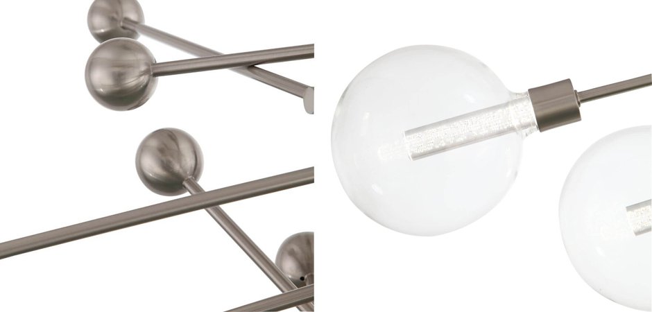 Люстра Gallotti & Radice Balls Nickel 8 Люстра Gallotti & Radice Balls Nickel 8 - Loft-Concept в Грозном